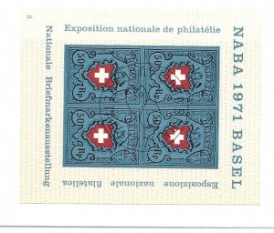 SWITZERLAND   530  FDC