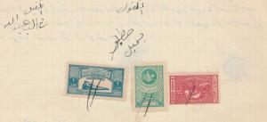 1948 SAUDI ARABIA REVENUE STAMP,HEJAZ TRAIN ON  PIECE OF PAPER PEN CANCELATION  