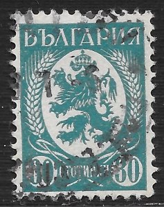 Bulgaria #297 30s Lion of Bulgaria