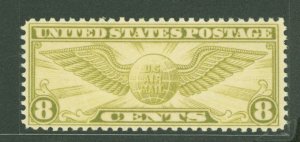 United States #C17  Single (Cat)