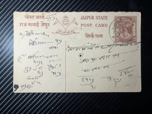 1949 Jaipur State India Postcard Cover To Unknown Address