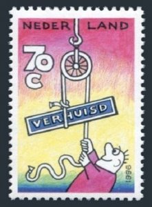 Netherlands 925 two stamps, MNH. Michel 1570. Allegory, 1996.