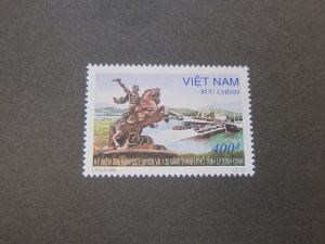 Vietnam 1998 Sc 2860 MNH