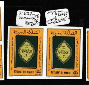 Morocco Imperf SC 627 Pair MNH (6gdr) 