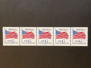 US PNC5 32c G-Rate Stamp Sc# 2890 Plate A3113 MNH