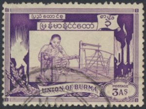 Burma   SC# 108 Spinning   Used   see details & scans