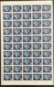 2535 Love Earth Stamp MNH 29 c Sheet of 50 FV $14.50  1991 GREAT FOR WEDDINGS