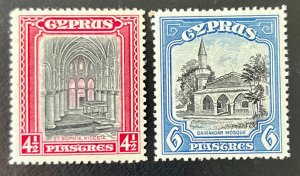 Cyprus 131-2 / 1934 St. Sophia Cathedral & Bairakdar Mosque Stamps / Unused