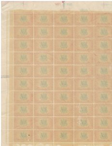 #CE2 – 1936 16c Airmail Special Delivery – MNH OG Sheet
