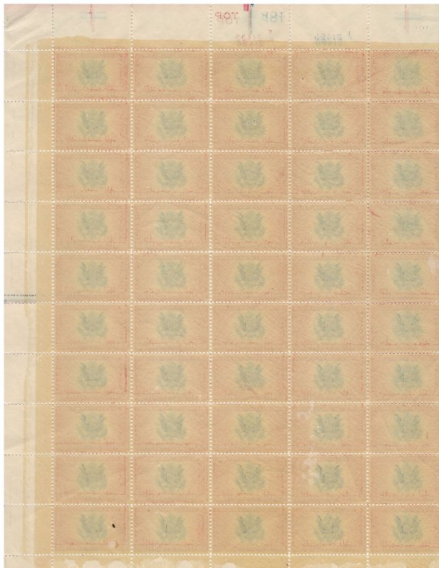 #CE2 – 1936 16c Airmail Special Delivery – MNH OG Sheet