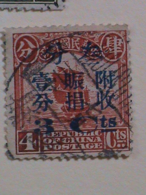 CHINA -STAMPS-1913--  CHINA OLD JUNK SURCHARGED OVERPRINT-USED- NH & H-STAMPS,