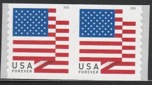 5260 New Flag issue APU pair mnh vf.