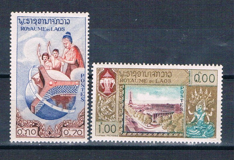 Laos 50-51 MLH Designs 1958 (HV0331)