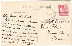 FRANCE  in Morocco postmark 12 Oct. 1911- postcard to France
