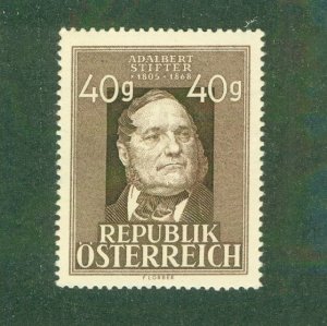 AUSTRIA 517 MNH CV $8.00 BIN $4.50