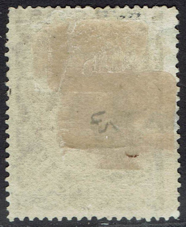 NIGER COAST 1894 QV 1/- PERF 14½ - 15
