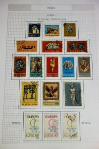 Cyprus Used Stamp Collection on Hand Drawn Pages