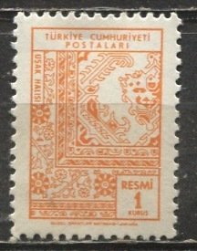 Turkey 1966: Sc. # O101; MNH Single Stamp