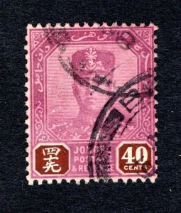 Johore SC #115   F/VF, Used, CV $15.00 ...... 3180122