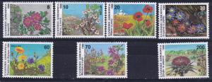 GREECE 1667-73 MNH 1989 Wildflowers