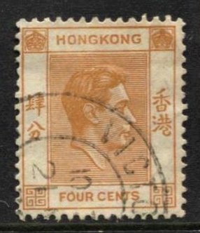 STAMP STATION PERTH Hong Kong #156 KGVI Definitive Used CV$4.00