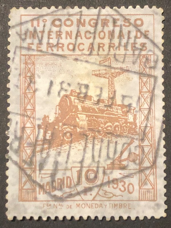1930 Spain stamp Cat. Michel 444/56 MH Edifil:481 Alphonse XIII