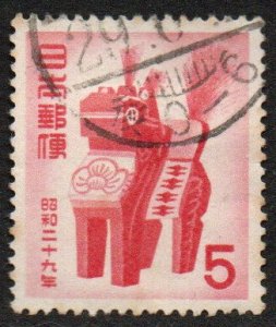 Japan Sc #594 Used