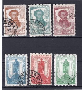 RUSSIA YR 1937,SC 590-95,MI 549-54,USED(CTO),POET A. PUSHKIN,MIXED PERF