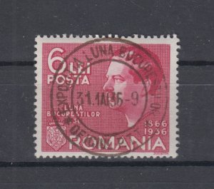 ROMANIA STAMPS 1936 BUCHAREST CITY MONTH KING CAROL II POST SPECIAL MARKING