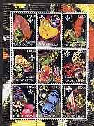 Turkmenistan 2001 Butterflies & Orchids perf sheetlet...