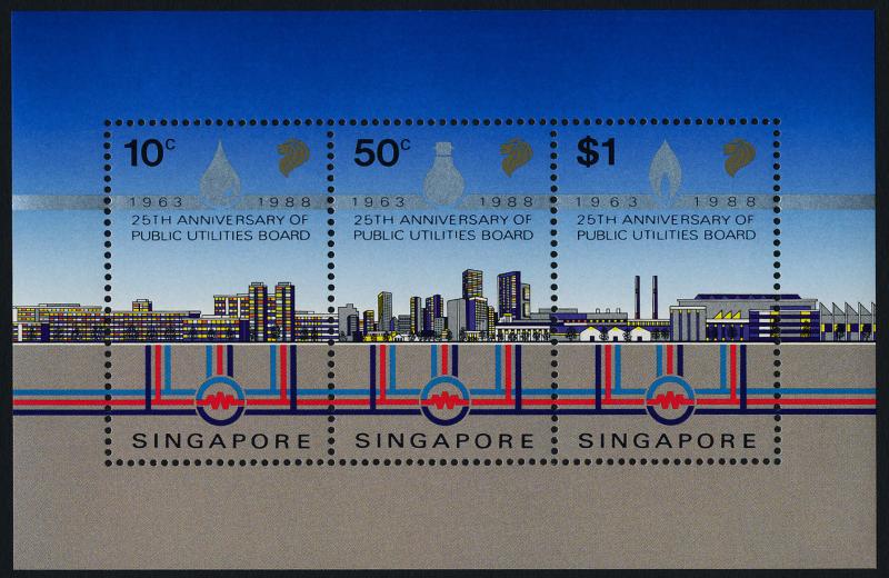 Singapore 531a MNH Public Utiities Board, Energy, Architecture