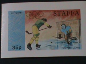 STAFFA-SCOTLAND -OLYMPIC GAMES-HOCKEY -IMPERF MNH S/S- VF WE SHIP TO WORLWIDE