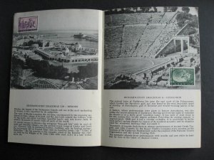 Greece tourist book Olympic Airways with obliterated Sc 691-707 on the pages