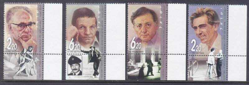 Israel 1624-27 MNH W/Tabs 2005 Israel Theater Personalities Full Set Very FIne