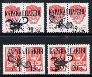 KARAKALPAKIA - 1992 - Insects - Perf 4 Pairs - Mint Never Hinged