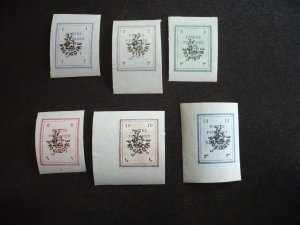 Stamps - Persia - Scott# 422-427 - Mint Never Hinged Set of 6 Imperf Stamps