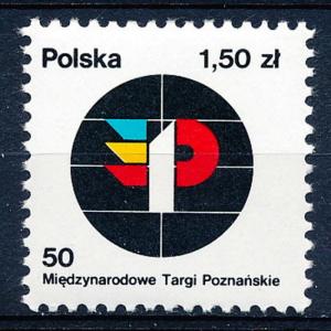 Poland #2268 Single MNH