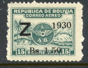 Bolivia # C24, Mint Never Hinge