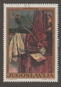 Yugoslavia 1121 Painting