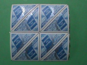 PHILIPPINE STAMP:  1960 SC# C82  25TH ANNIVERSARY OF CONSTITUTION MNH STAMP 8