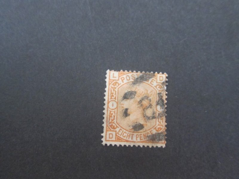 United Kingdom 1876 Sc 73 PL1 FU