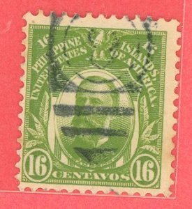 Philippines #267 Used Single