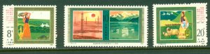 REPUBLIC OF CHINA 2007-2009 MNH BIN $2.00