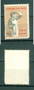 Finland. 1962 Poster Stamp. MNG. 50P. Association For The Blinds.