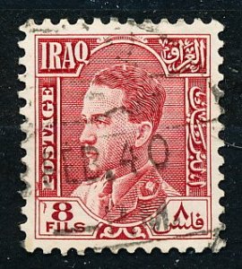 Iraq #66 Single Used