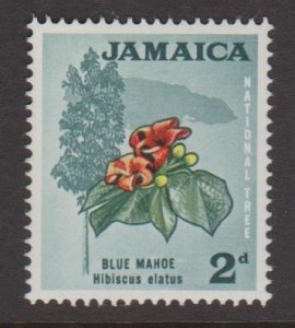 Jamaica Sc#219 MNH