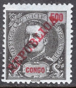 PORTUGUESE CONGO SCOTT 73