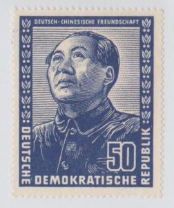 Germany DDR Scott #82 Stamp - Mint Single