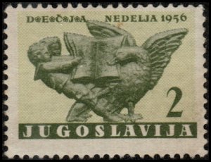Yugoslavia RA16 - Unused-NG - 2d Goose / Children (1956) (cv $0.55)