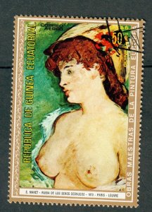 Equatorial Guinea Nude Art Painting used CTO single